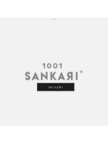 サンカリ イオンモール新居浜店(SANKARI)&nbsp;髪質改善トリートメント