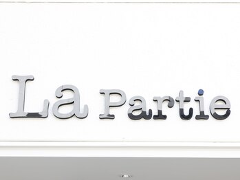 ラ パルティ(La Partie)の写真/特別な日は、コンテスト優勝の技で。苦しくないのに崩れない、一生モノの思い出を彩る「極上の着付け」
