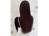 【Jrスタイリストクーポン】カット+カラー ¥11100→¥7777