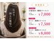 クララ タカマツ(CLALA Takamatsu)の写真