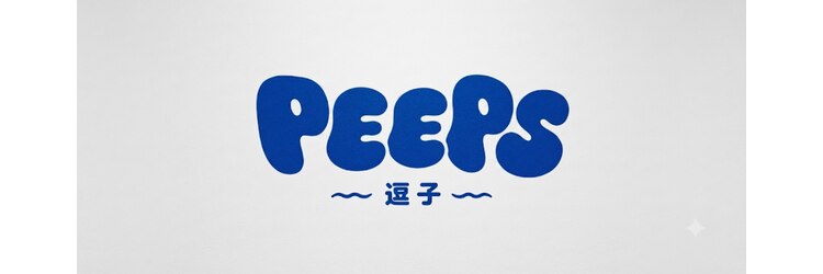 ピープス 逗子 葉山(PEEPS)のサロンヘッダー