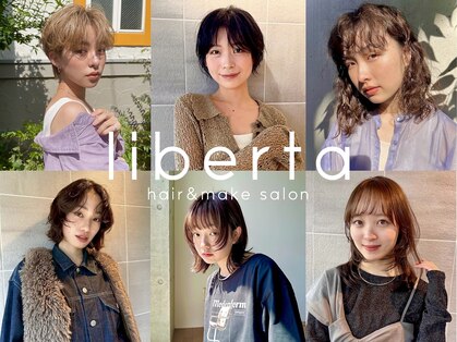 リベルタ(liberta)の写真