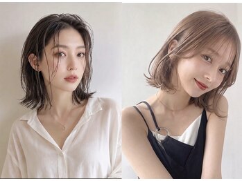 ルアン(Leun)の写真/【大人女性に人気】丁寧なカウンセリングで髪の悩みに寄り添う上質サロン/顔周り/髪質改善カラー/レイヤー