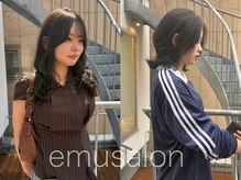 エムサロン 高崎あら町テラス(emusalon)