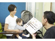 ゆったり丁寧なカウンセリング☆