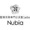 美髪 ラボヌビア(labo Nubia)のお店ロゴ