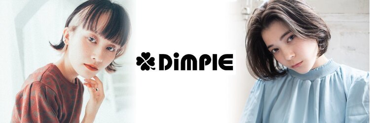 ディンプル 越谷駅前(DiMPlE)のサロンヘッダー