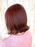 【学割U24】　似合わせカット+カラー　￥11000→￥7900