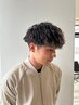 【メンズ限定】メンズ似合わせカット＋ツイストスパイラルパーマー￥12,000