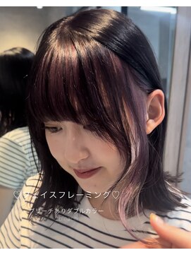 ルイス(L'wis) 目を惹く♪フェイスフレーミング ピンクラベンダー【L'wis乙津】