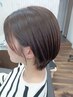 【根元　1センチの白髪染め】　リタッチカラー＋ブロー　￥5500