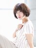 カット＋オーガニック根元カラー＋トリートメント+スパ付き