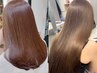 小山限定｜髪質改善♪酸性縮毛矯正+髪質改善オッジィオット+カット￥31240