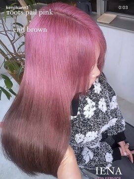 イエナ 渋谷(IENA) デザインカラーケアブリーチダブルカラールーツカラーピンク
