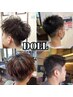 メンズカット＋眉毛カット＋泡ヘッドスパ【フェード、バーバースタイルも◎】