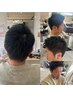 メンズデザインカット