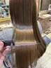 ［オープン記念］髪質改善カラー+スパ(30分)+髪質改善トリートメント￥17600