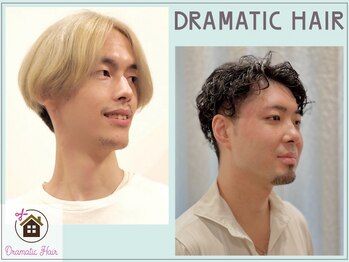 ドラマチックヘア 狭山ヶ丘店(DRAMATIC HAIR)の写真/イケダン&イケオジ全力で応援!何度も通えるプチプラサロン【学割クーポンあり☆】