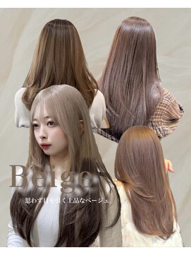 コート 表参道(Cote) 髪質改善 縮毛矯正 酸性ストレート ブリーチなしダブルカラー