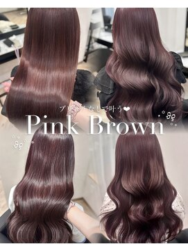 シェノン フェム 名古屋 名駅店(CHAINON×FeM#) 愛されモテヘア/顔周り/名古屋/髪質改善/レイヤーカット