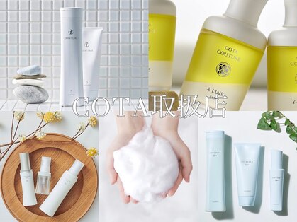 ルートヘアー(Root Hair)の写真