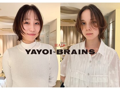 ヤヨイブレインズ グランデ(YAYOI BRAINS GRANDE)の写真