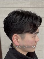 マナ(mana) ニュアンスパーマ