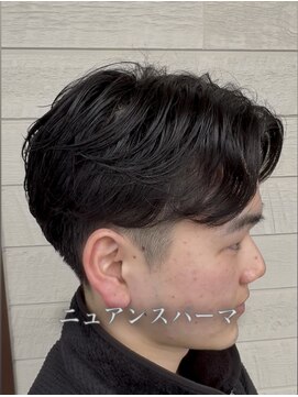 マナ(mana) ニュアンスパーマ