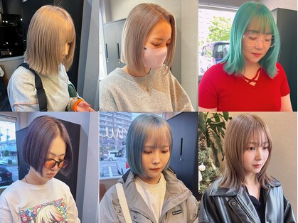 ウユ(uhyu)の写真