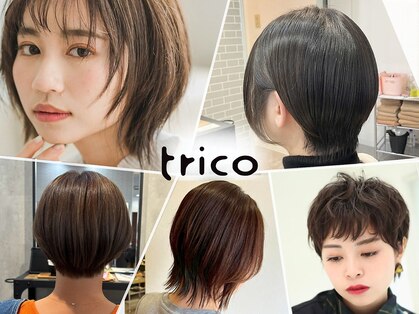 トリコ 茨木店(trico)の写真