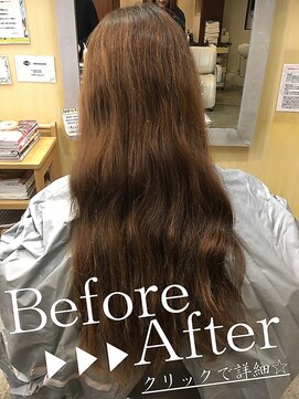 ナナナパレナ 梅田店(nanana parena) ☆ご来店時状態☆→仕上がりの詳細はクリック！！☆髪質改善