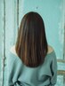 【美髪矯正 顔周り】カット+顔周り縮毛矯正+Aujuaトリートメント￥13,365～