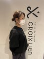 クロワリヤン(Croix Lien) ＳＨＯＫＯ 