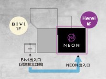 ネオン(NEON)の雰囲気（Bivi内からお越しの場合は出入口から一度外に出てご来店下さい！）