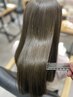 【バランスケア】カット+カラー+oggi otto 髪質改善《芯から潤う7種》川崎