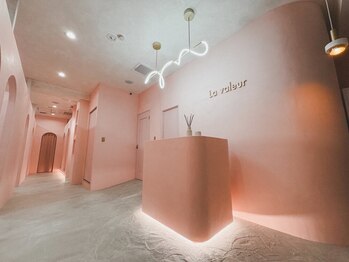 髪質改善サロン La valeur haircare ラヴェラー 髪質改善/スパ 若葉/鶴ヶ島/坂戸