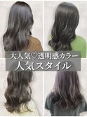 ブリーチなし透明感オリーブベージュこなれ小顔ロング
