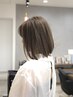 【人気No.3】カット+4ステップトリートメント ￥9,570→￥8,000