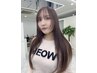 【梅雨の湿気に負けない艶々ヘアに◎】カット+前髪ストレートパーマ【江坂】