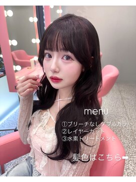 ボタン シブヤ(VOTAN SHIBUYA) バイオレットパープル/韓国ヘア/渋谷/レイヤー/顔まわり