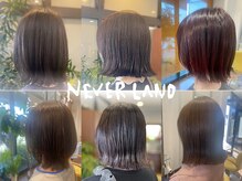 ネバーランド 平成店(NEVER LAND)