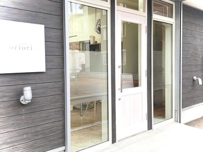 オリオリ(oriori)の写真