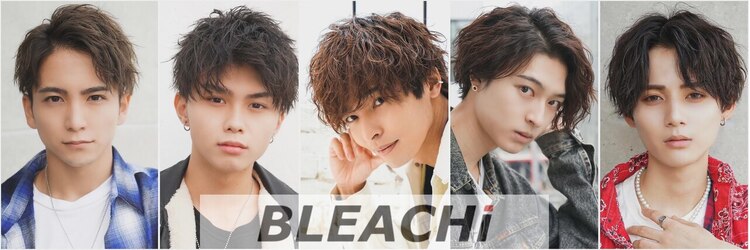 ブリーチ 静岡店(BLEACHi)のサロンヘッダー