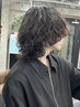 【メンズウルフパーマ】メンズカット＋波巻きウルフパーマ 15400