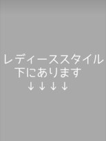 ヌーバイアンドライフ(NU. by and life)&nbsp;/