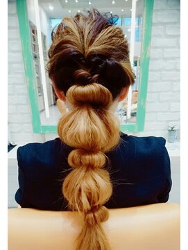 ウェル アアルト 海老名ビナウォーク店 玉ねぎとドーナッツの編み下ろしアレンジ