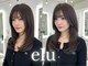 エル 新小岩(elu)の写真