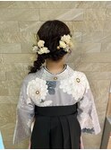 卒業袴に似合うヘアセット