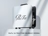 Refaファインバブル VEENAスパ＋4stepTr ￥8500