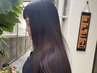 カット＋カラー＋オイルストレート